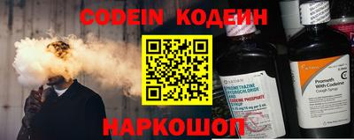 apvp Можайск