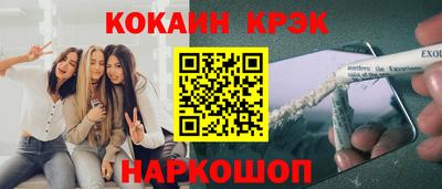 первитин Можга