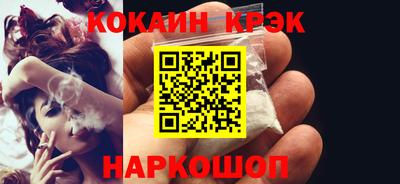 первитин Можга