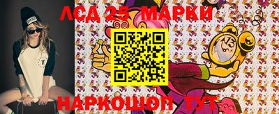 apvp Можайск
