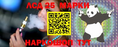 первитин Можга
