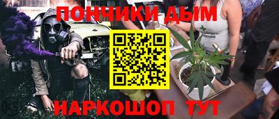первитин Можга