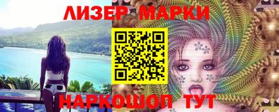 apvp Можайск