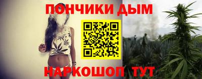 apvp Можайск