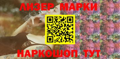мдма Моздок