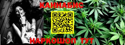 apvp Можайск