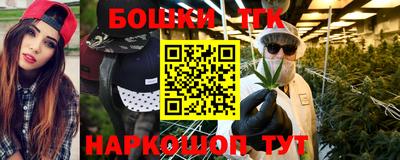 первитин Можга