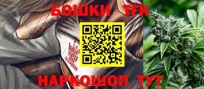 мдма Моздок