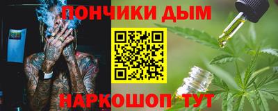 первитин Можга