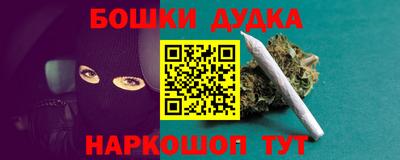 apvp Можайск