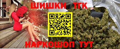 мдма Моздок