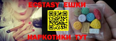 первитин Можга