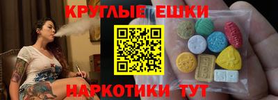 apvp Можайск