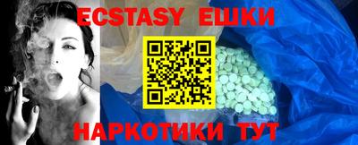 первитин Можга