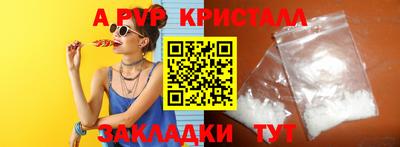 мдма Моздок