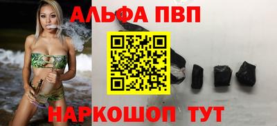 мдма Моздок