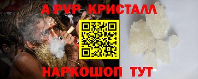 мдма Моздок