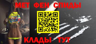 apvp Можайск