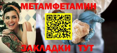 мдма Моздок