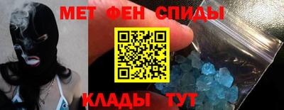 apvp Можайск