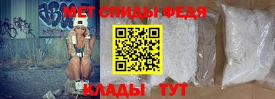 apvp Можайск