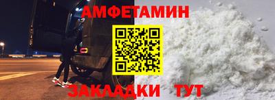мдма Моздок