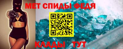 apvp Можайск