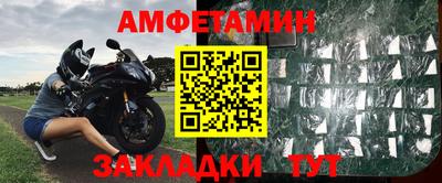 мдма Моздок