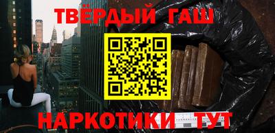 apvp Можайск