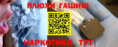 apvp Можайск