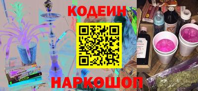 мдма Моздок