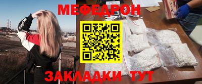 apvp Можайск