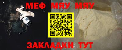 apvp Можайск